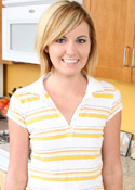 Amy from ATK Galleria Amy