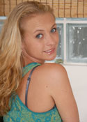 Natasha from ATK Galleria Natasha