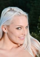 Macy Cartel pulls up her dress outside and airs out her pussy, Macy Cartel (mac008) ATK Premium: Macy Cartel (Macy Cartel pulls up her dress outside and airs out her pussy)