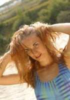 Rayne from ATK Archives