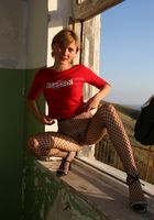 Tanya from ATK Archives