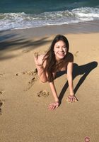 Winter Jade in latinas, Winter Jade (win006) ATK Exotics: Winter Jade (Winter Jade in latinas)